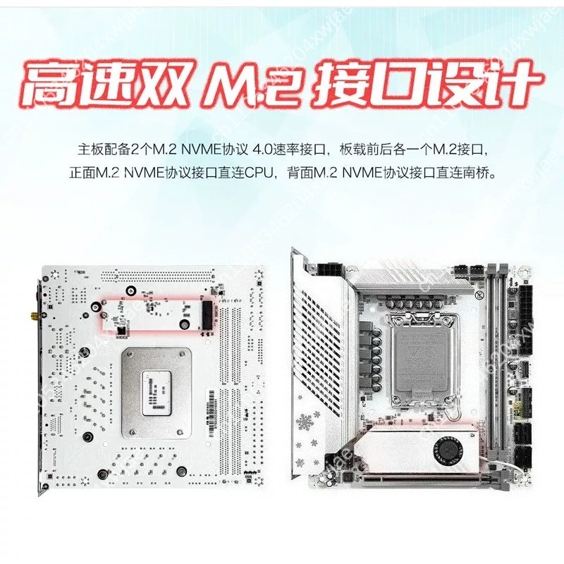 Placa-Mãe ITX Branca B760 LGA1 - Lga 1700 Ddr5 Itx Motherboard avaliação e preço