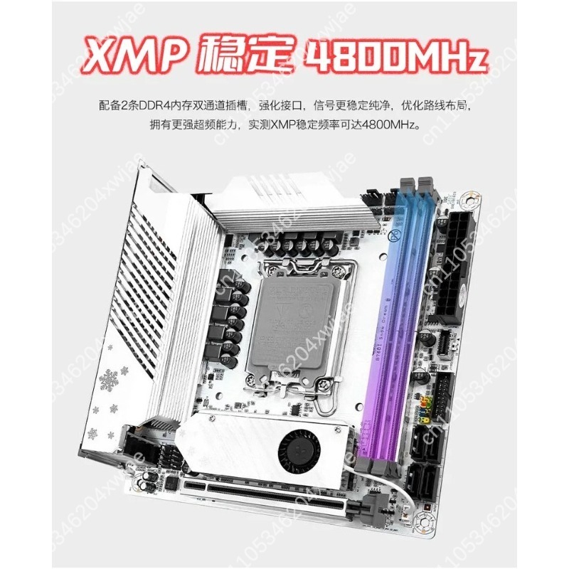 Placa-Mãe ITX Branca B760 LGA1 - Lga 1700 Ddr5 Itx Motherboard avaliação e preço